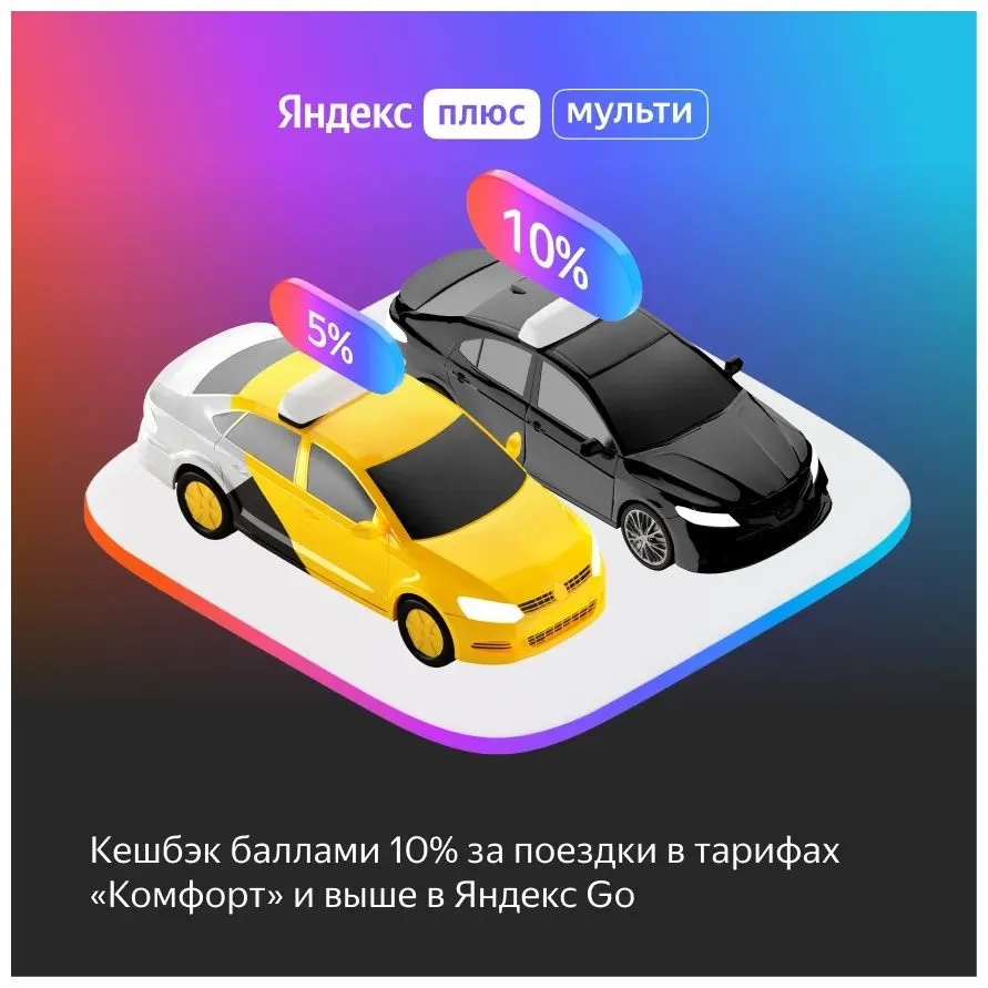 5e314eb6df53400cce5f1138