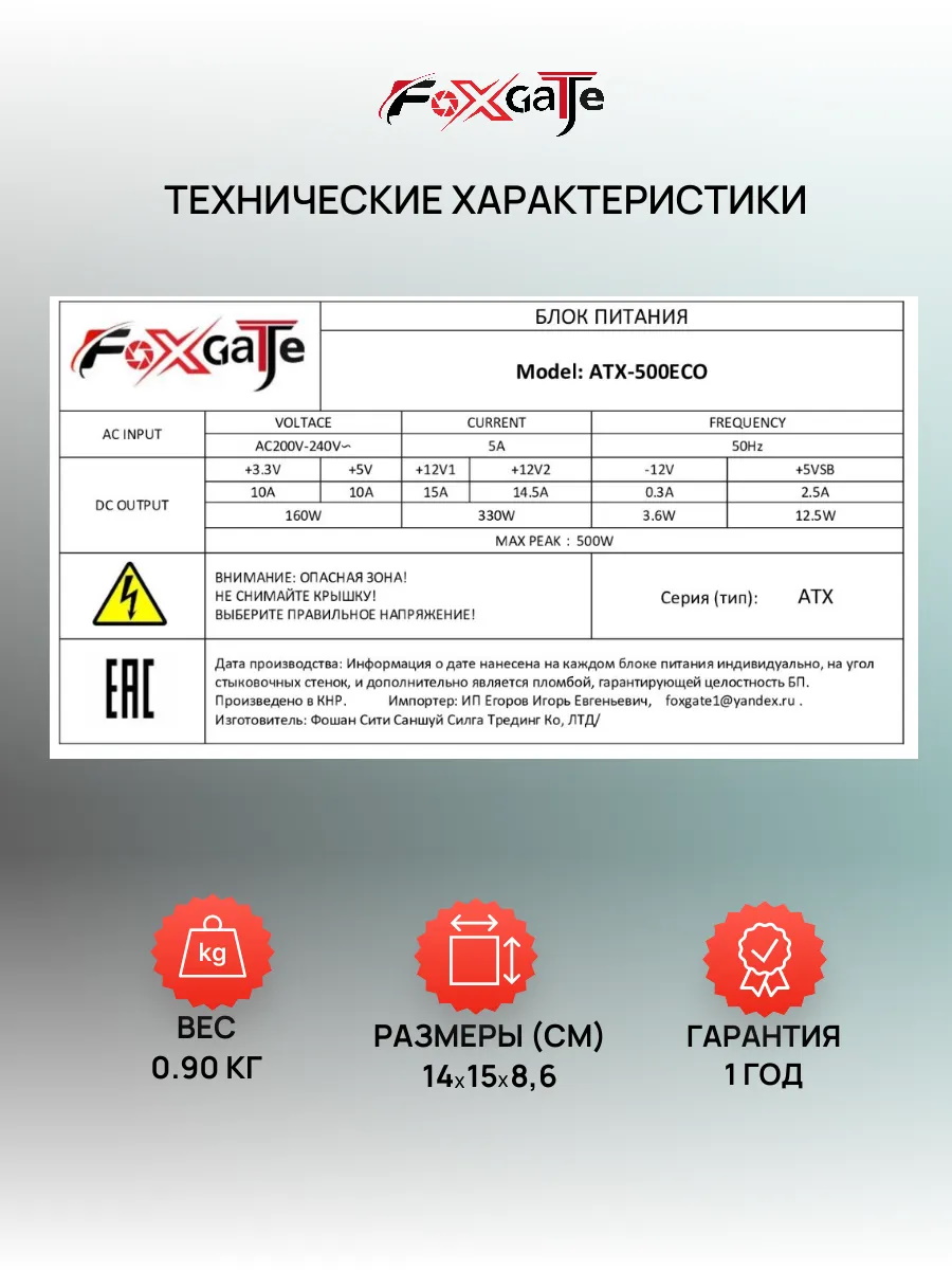 0ozcicgvv8j8m7t68asokejmlfsdztig (1) (1)