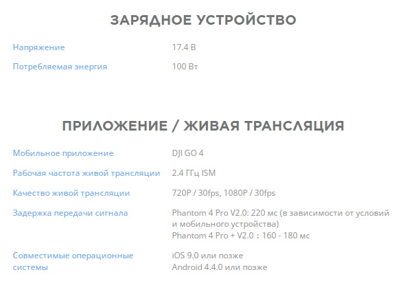 mavic_2_ent_dual_main1.600x600