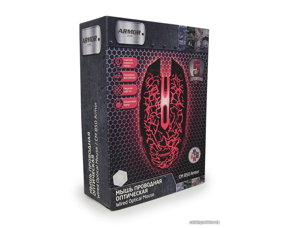 igrovaya-mysh-cbr-cm-850-armor-4-1000x800