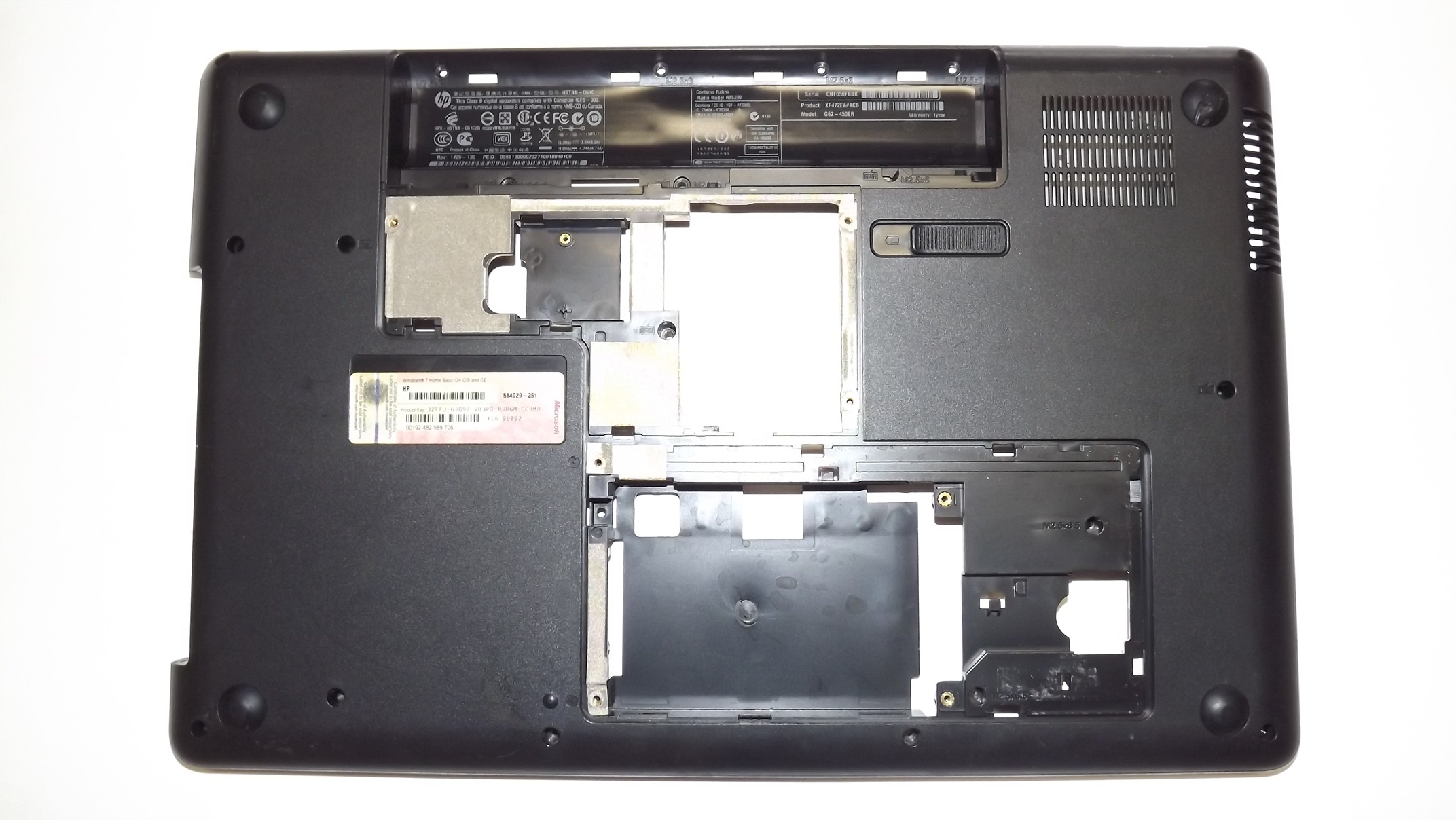 НоменклатураПрисоединенныеФайлы