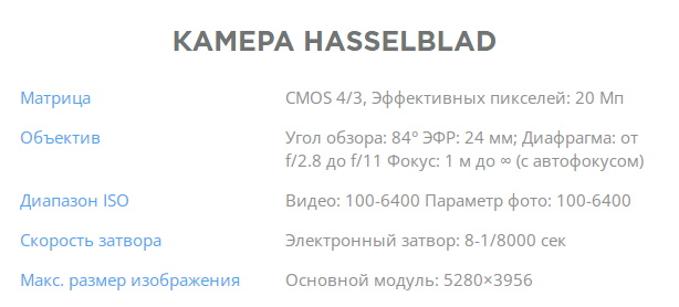 korpus_1stplayer_rainbow_r3_atx_1x120mm_led_tg_r3_1r1__1195866_1