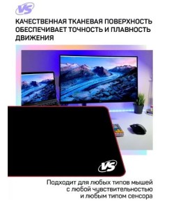 VS_D0069
