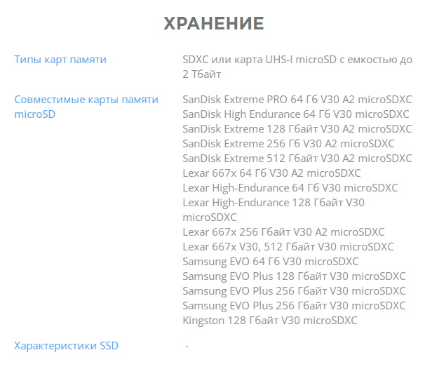 korpus_1stplayer_rainbow_r3_atx_1x120mm_led_tg_r3_1r1__1195866_1