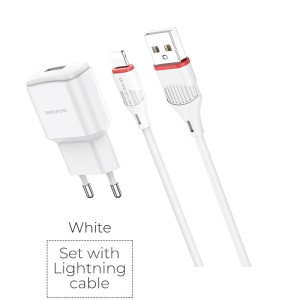 borofone-ba48a-orion-single-port-wall-charger-set-with-lightning-cable-white