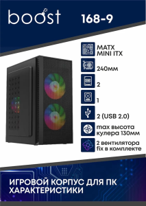 Безымянный