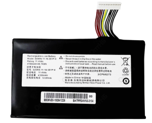 BAT-DNS-64
