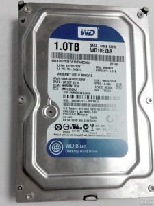 загруженное