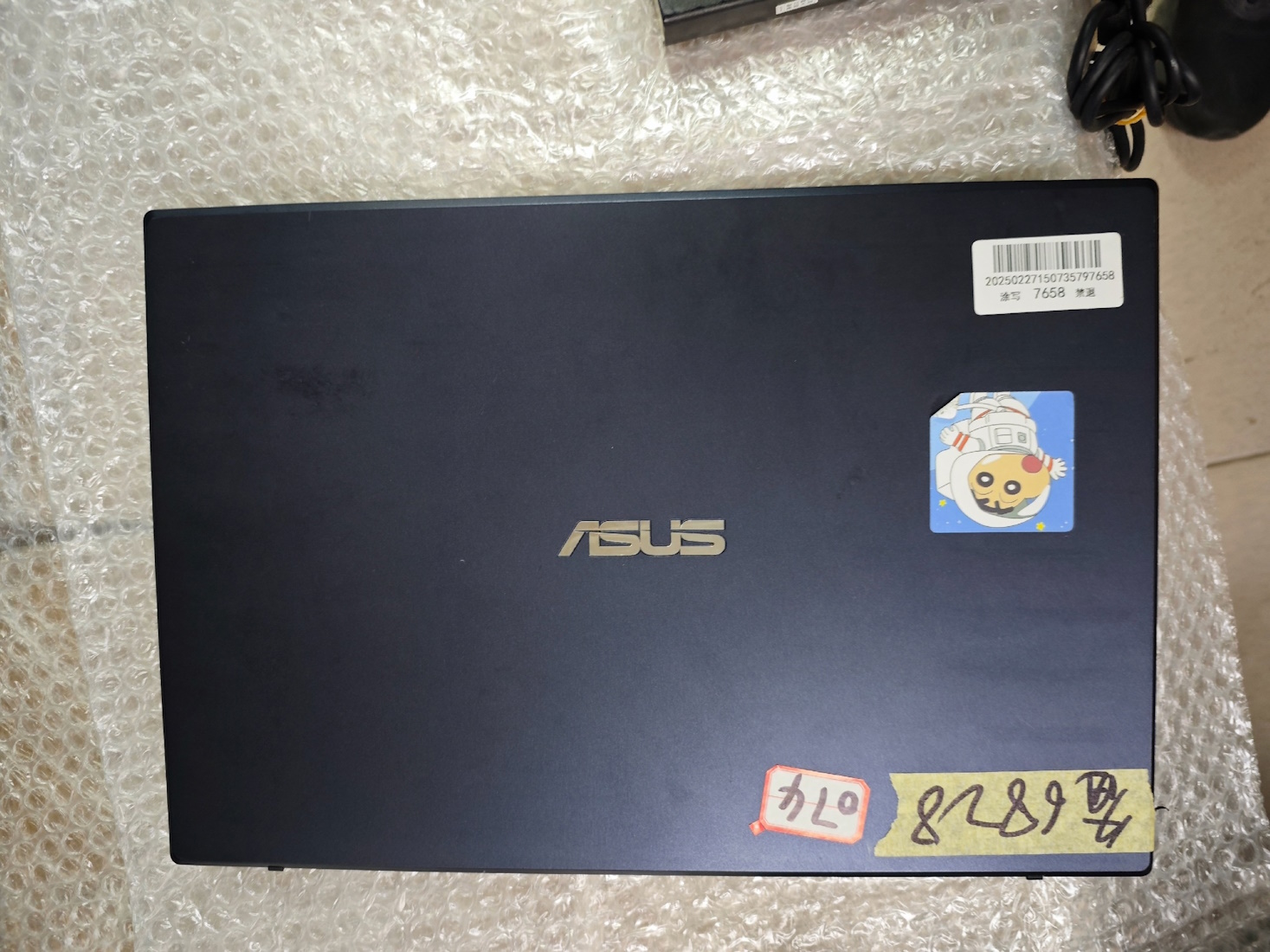 Partsokey - ноутбуки из Китая