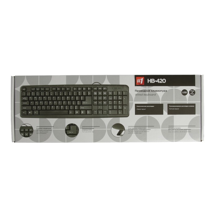 700-nw
