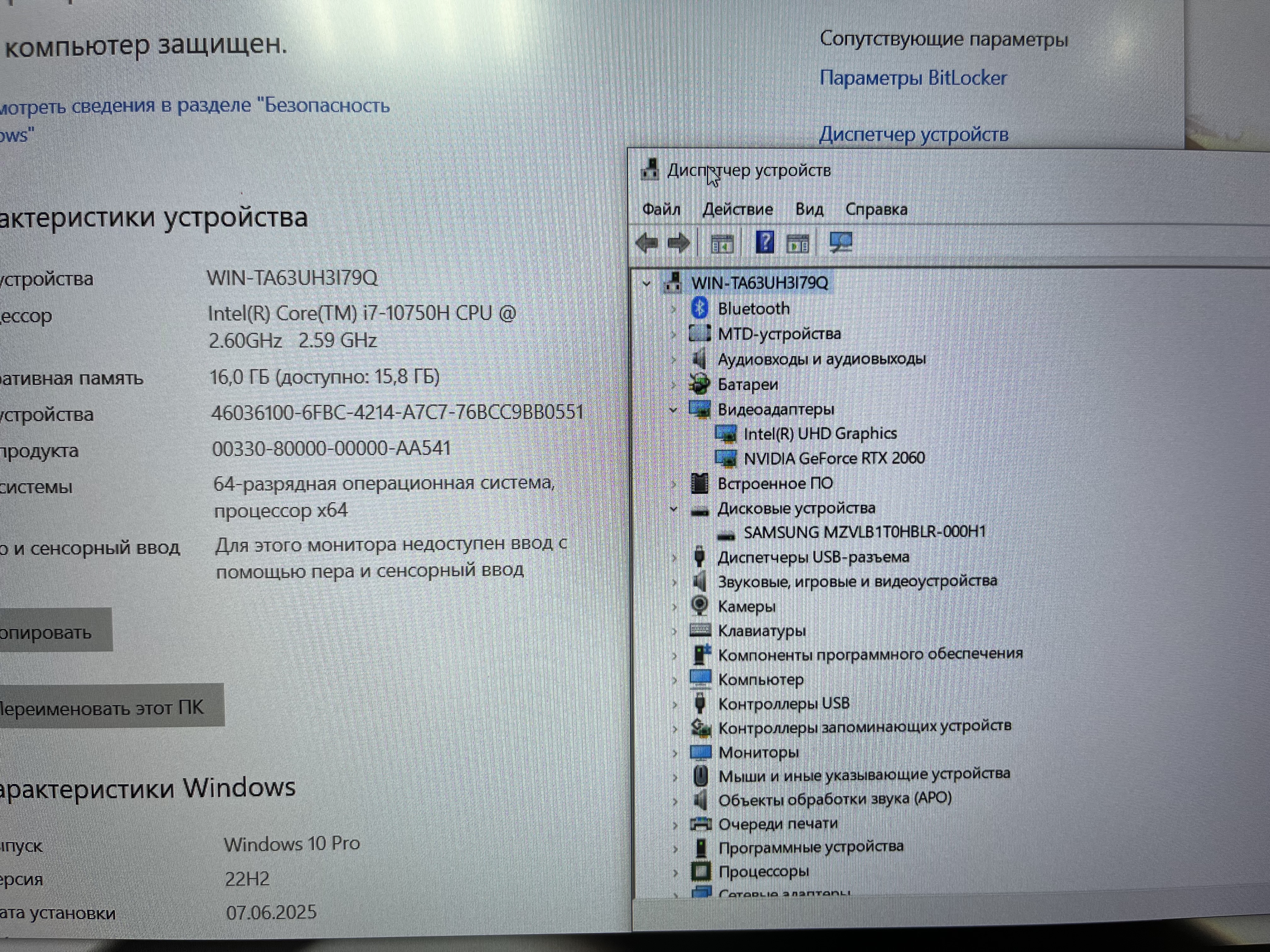 NOT-HP-432 (8)