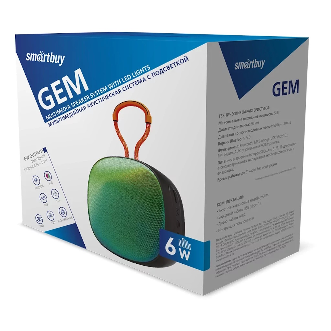 ПАРТОКЕЙ комплектующие для ноутибуков