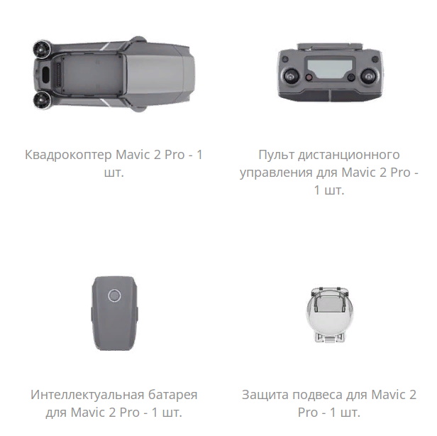 fly_more_combo_1.600x600