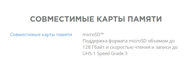 fly_more_combo_1.600x600