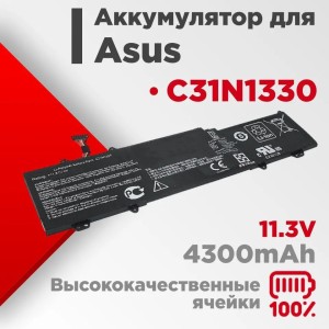 Снимок