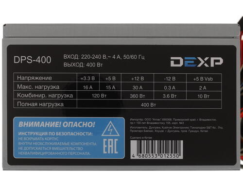 hp_probook_450_g7_6yy21av_v2_pike_silver_3_
