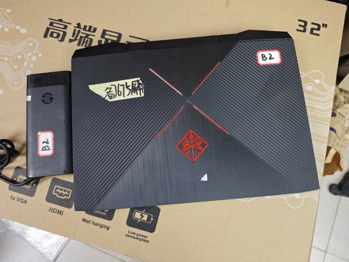 Ноутбуки из Китая в PartsOkey Ростов Москва Краснодар