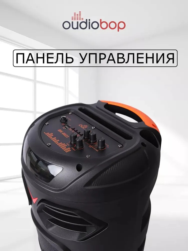 ПАРТОКЕЙ комплектующие для ноутибуков