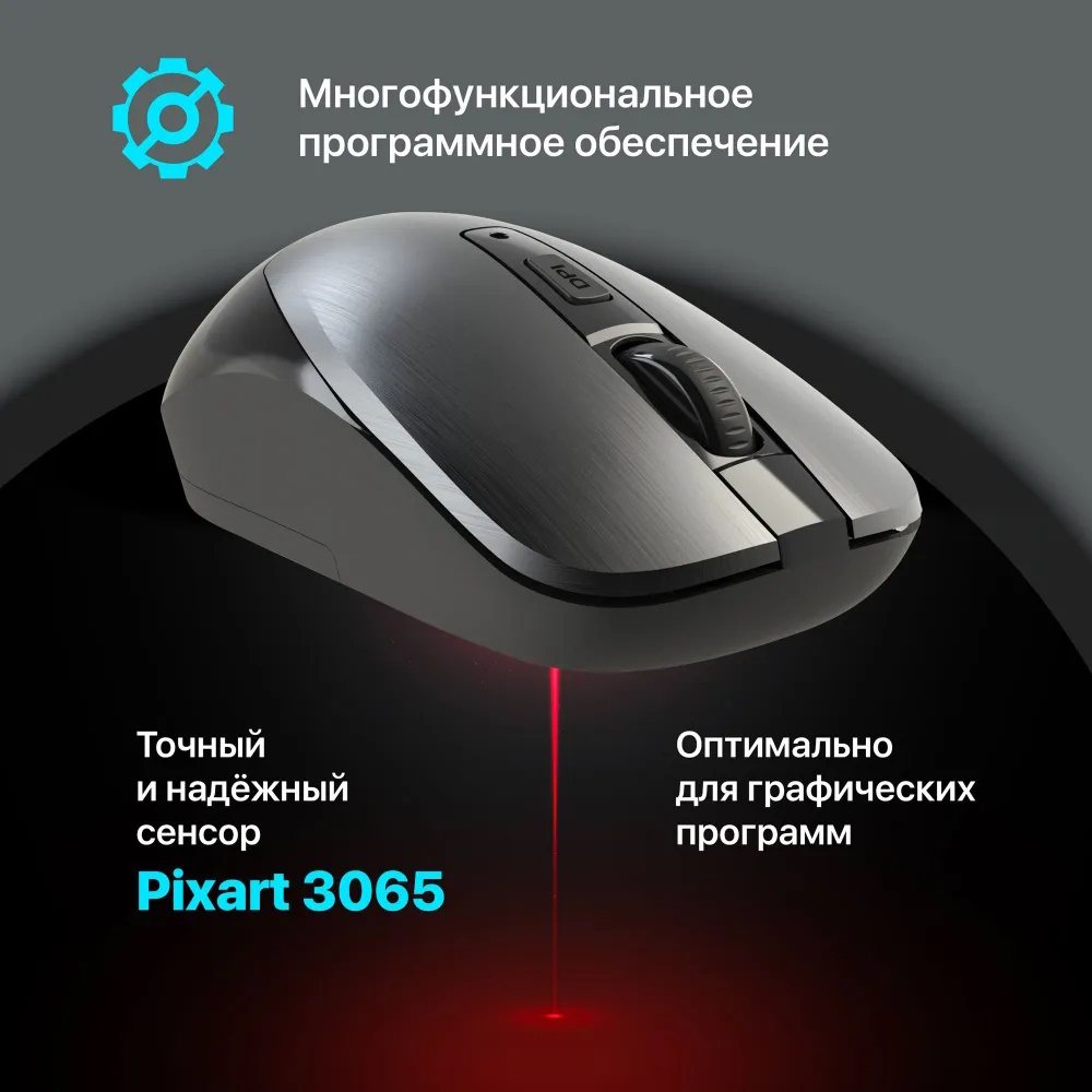 ПАРТС ОКЕЙ СКЛАД КЛАВИАТУР МЫШКИ КОВРИКИ В МОСКВЕ РОСТВОЕ КРАСНОДАРЕ