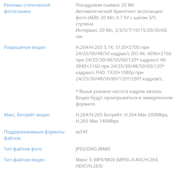 korpus_1stplayer_rainbow_r3_atx_1x120mm_led_tg_r3_1r1__1195866_1