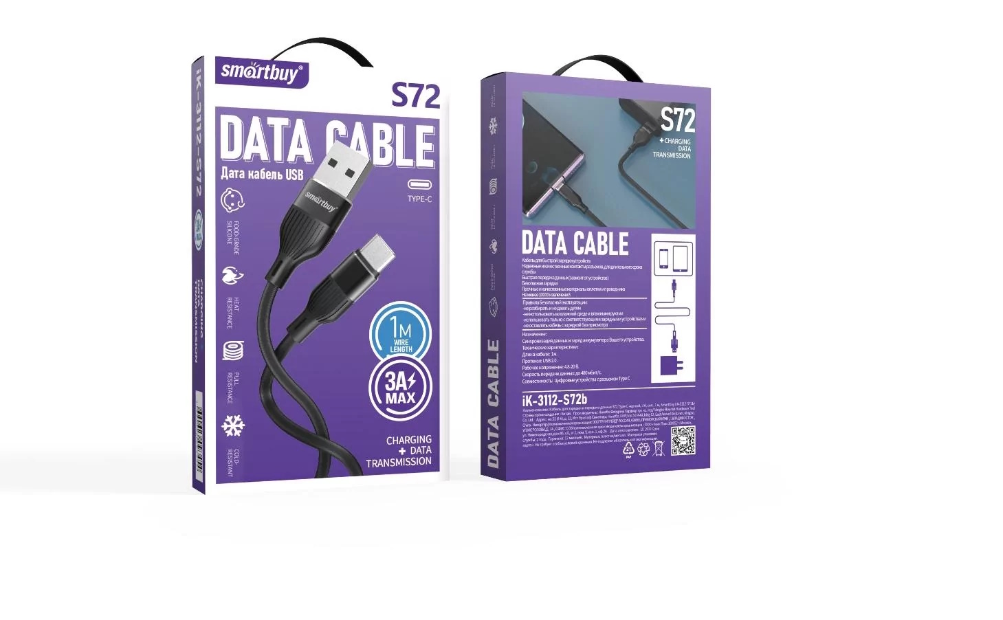 WhatsApp Image 2023-07-26 at 14.40.59