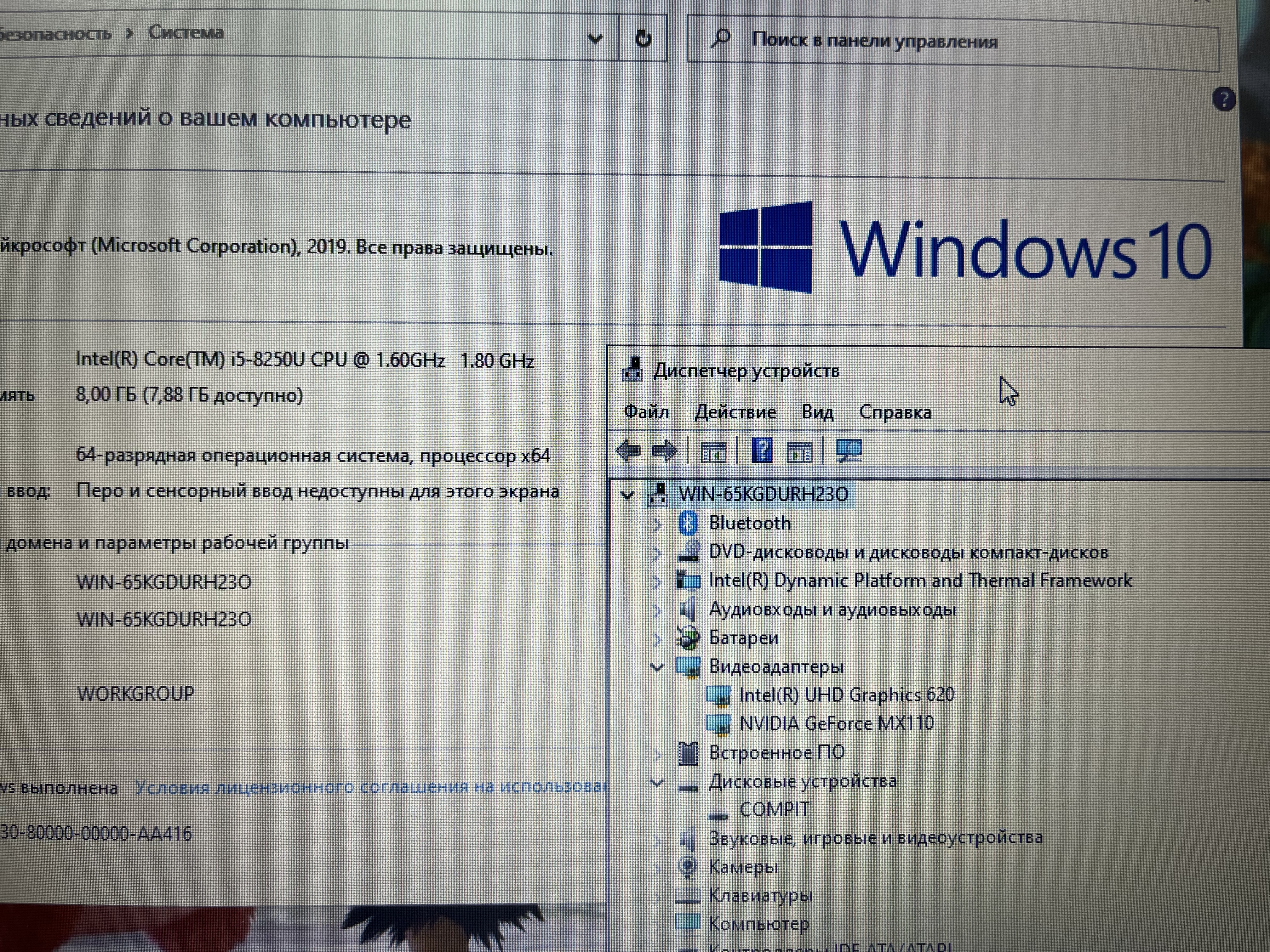 NOT-AS-595 (7)