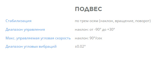 mavic_2_ent_dual_main1.600x600