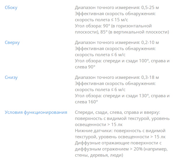 korpus_1stplayer_rainbow_r3_atx_1x120mm_led_tg_r3_1r1__1195866_1