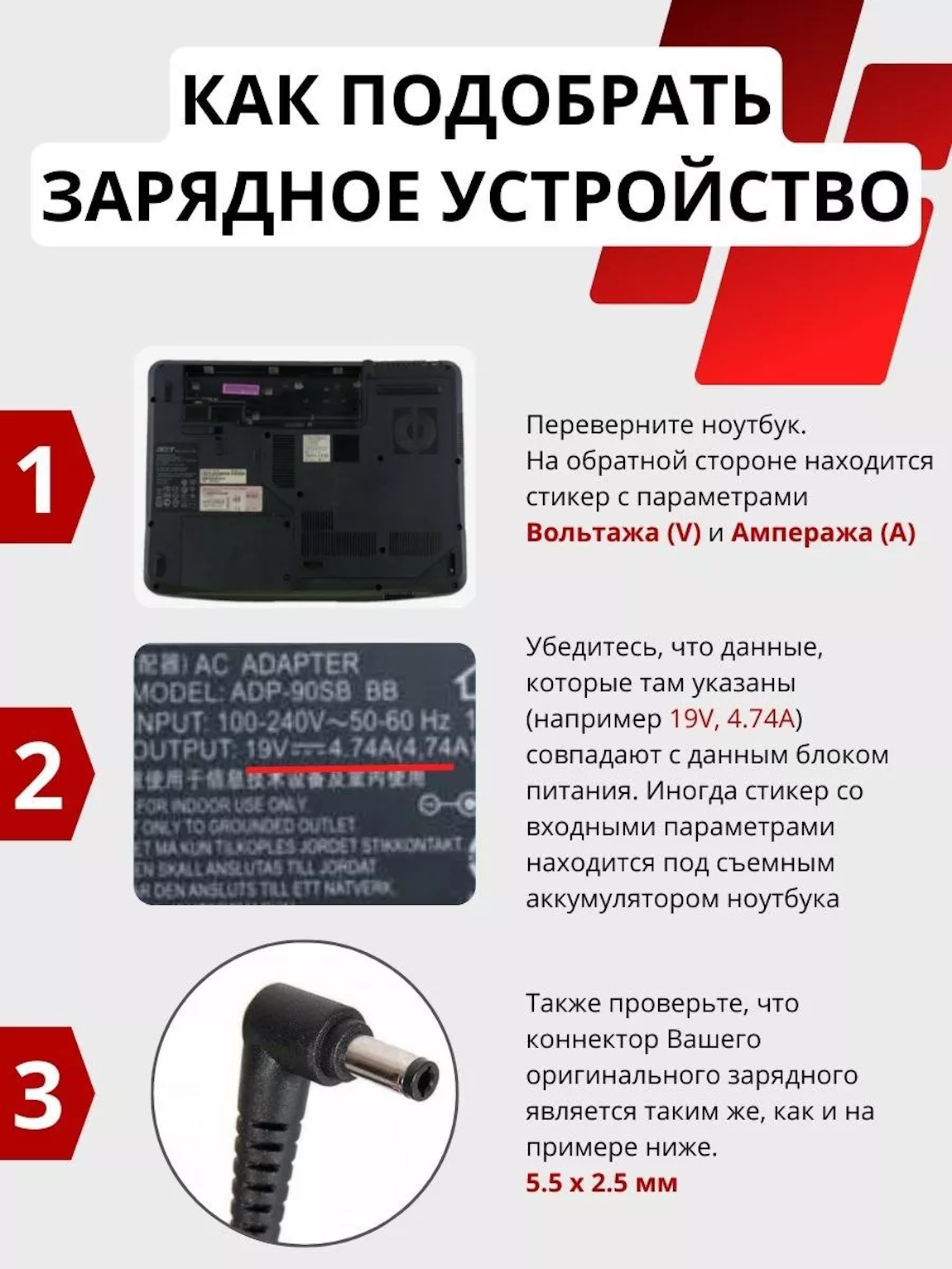 Снимок3