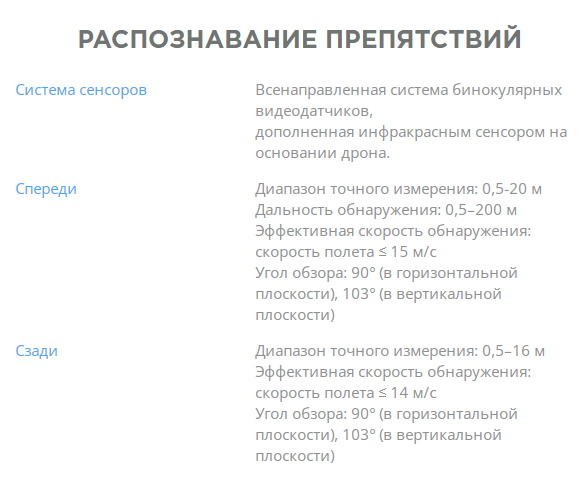 korpus_1stplayer_rainbow_r3_atx_1x120mm_led_tg_r3_1r1__1195866_1