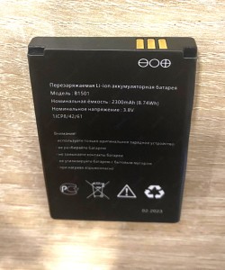 yw38d32dyhc2n7up3qwach44wbr9qx5e