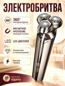 Игровой компьютер в Краснодаре ростове москве купить