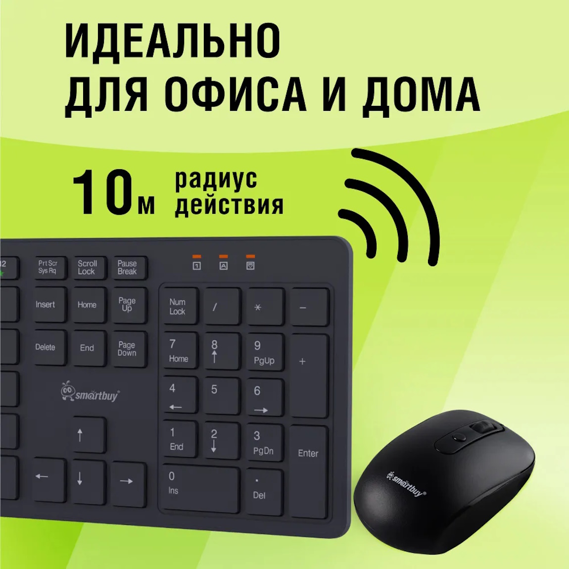 ПартсОкей
