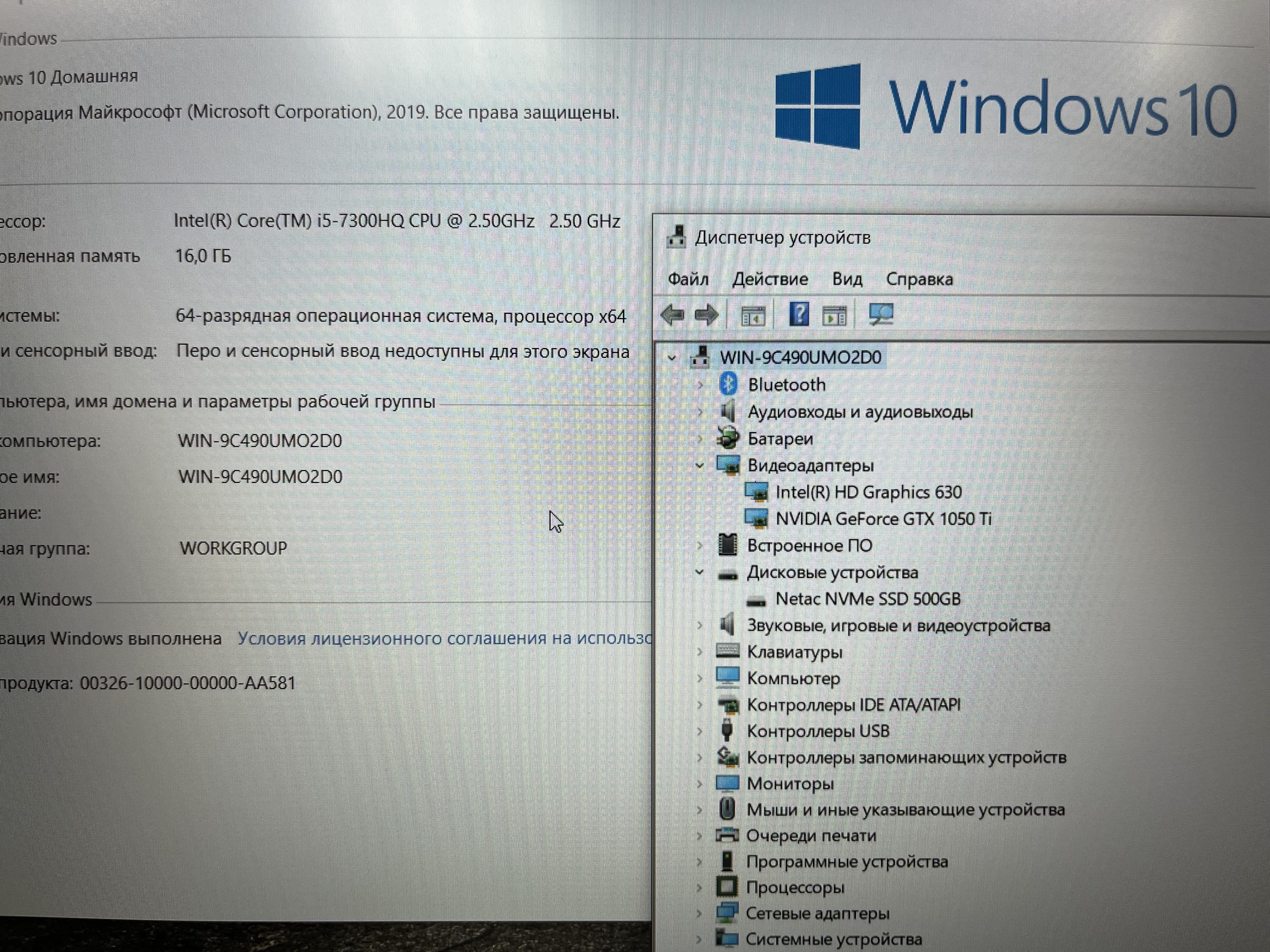 NOT-MSI-124 (6)