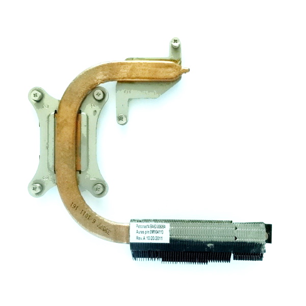 НоменклатураПрисоединенныеФайлы