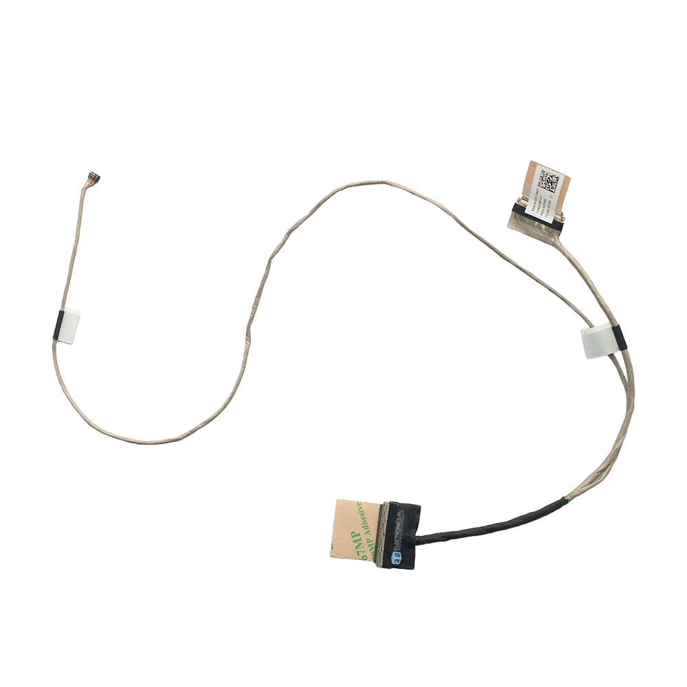 НоменклатураПрисоединенныеФайлы