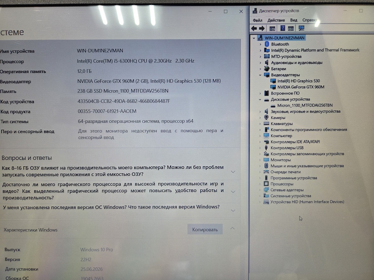 NOT-AS-751(P67) (7)