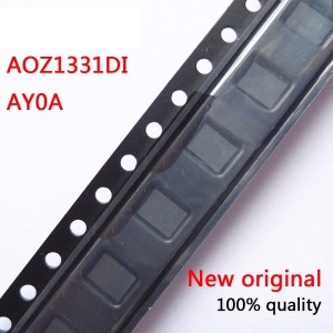 загруженное