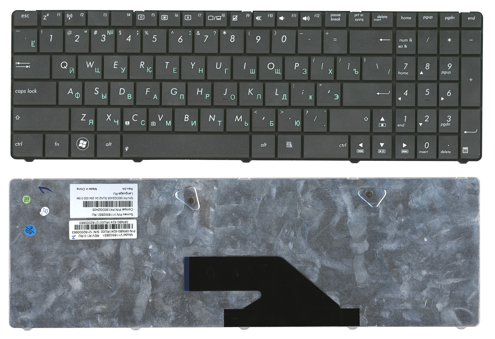 KBD-AS-41