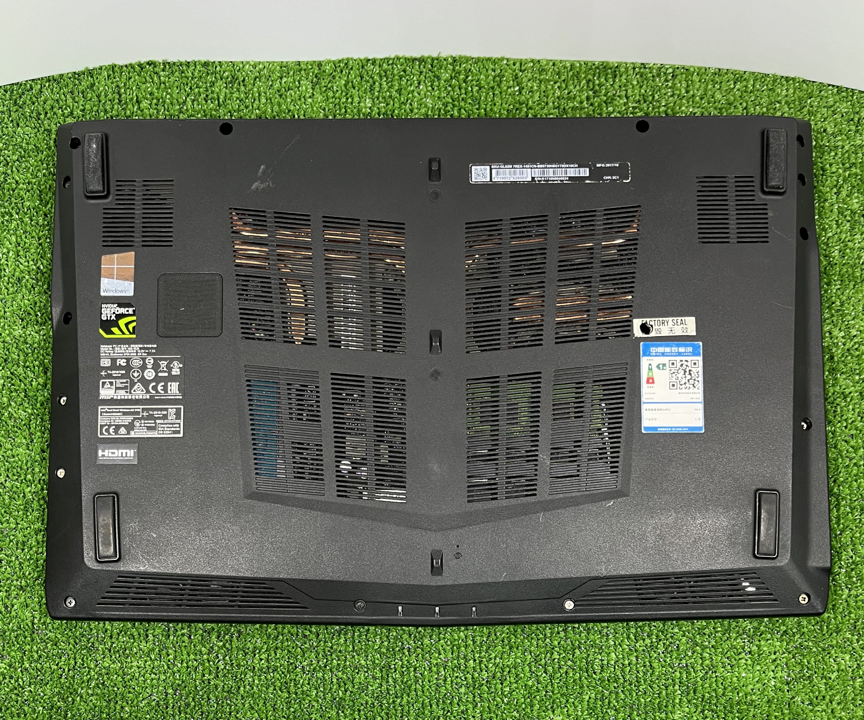 NOT-MSI-155 (1)