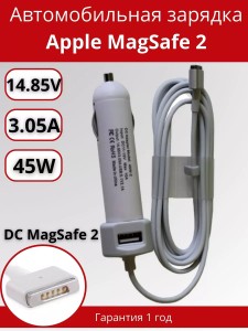 ПАРТОКЕЙ комплектующие для ноутибуков