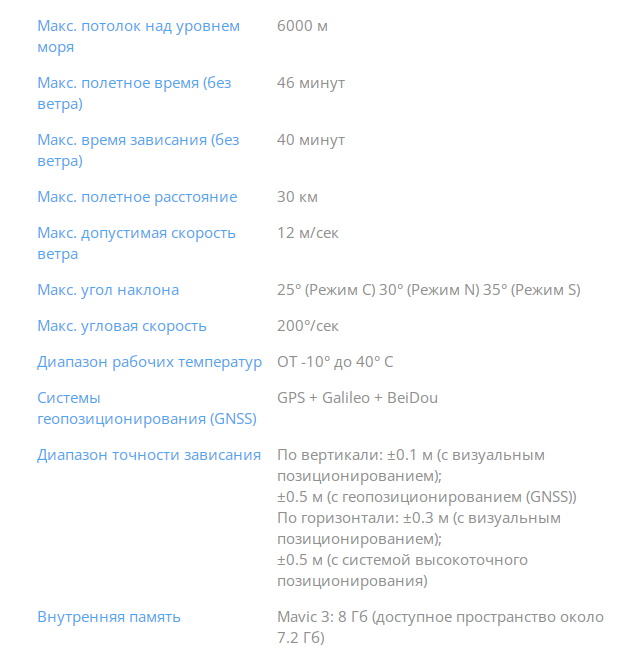 korpus_1stplayer_rainbow_r3_atx_1x120mm_led_tg_r3_1r1__1195866_1