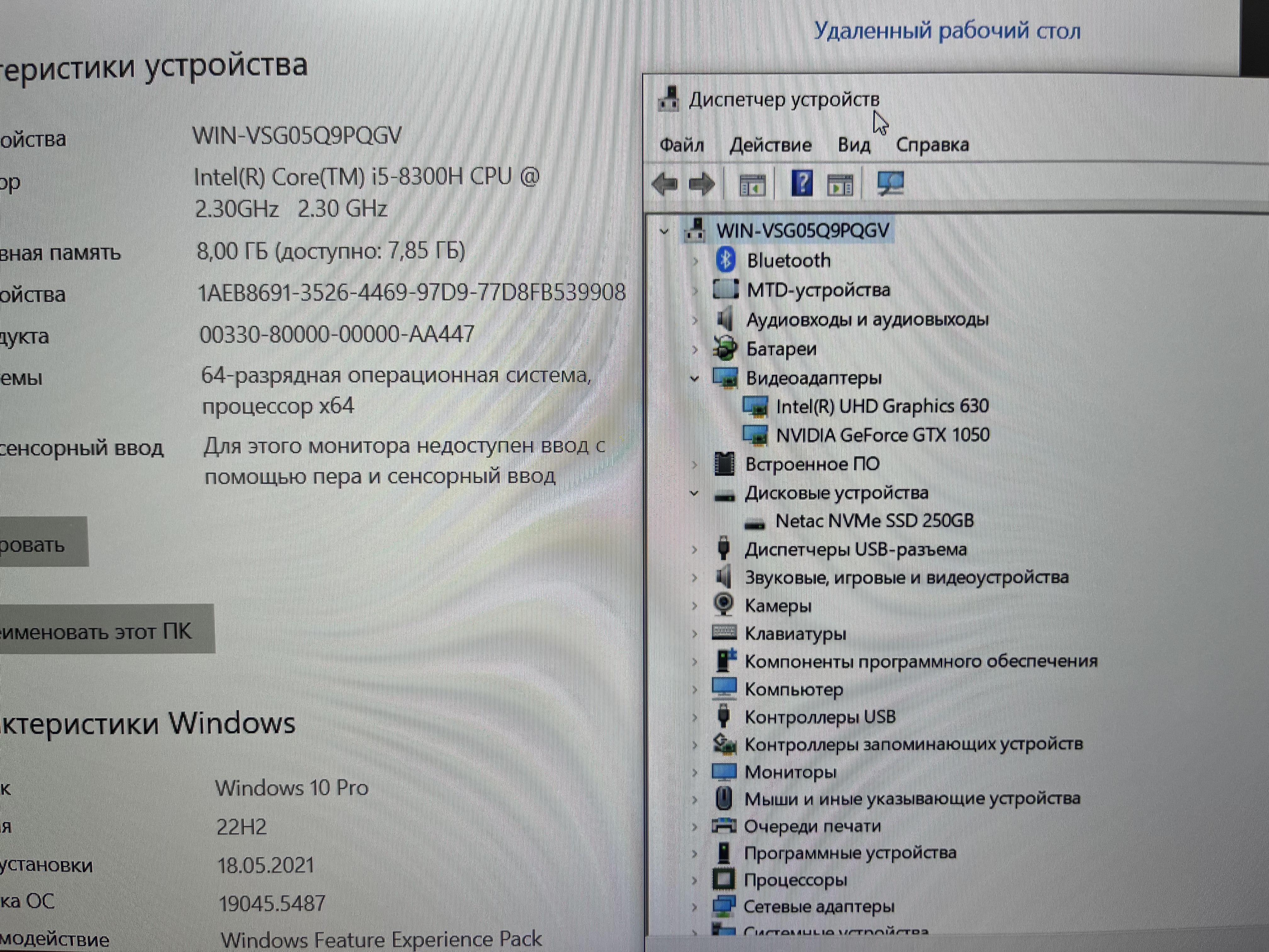 NOT-HP-416 (8)