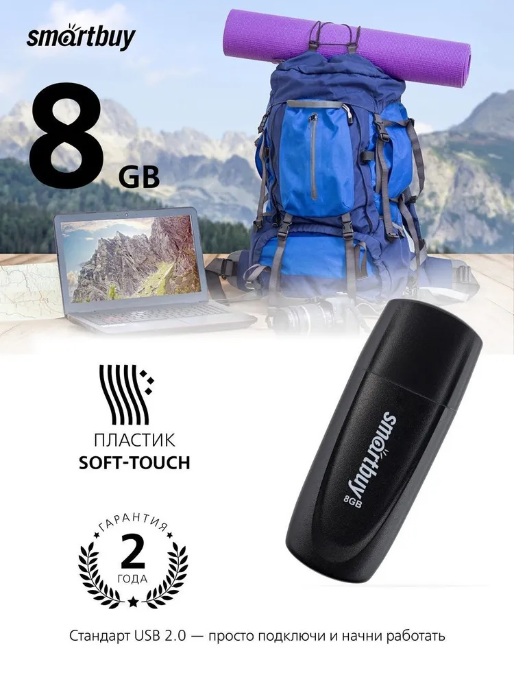 ПАРТСОКЕЙ аксы