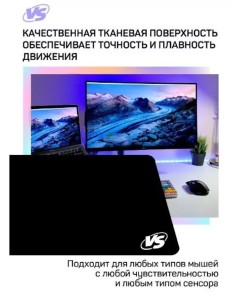VS_D0065