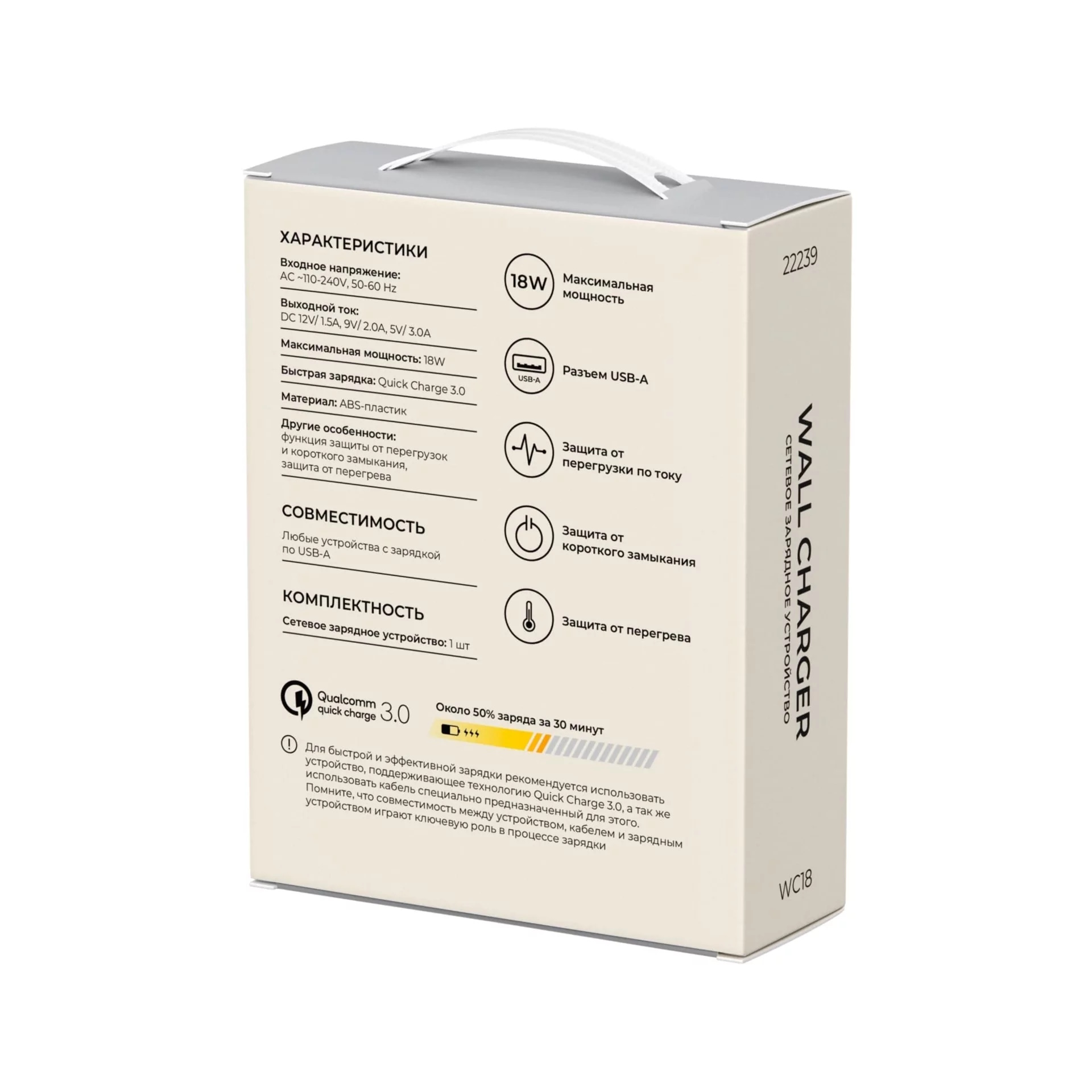 usb_fleshka_256gb_smartbuy_twist_dual_usb_3.0_2758647_1