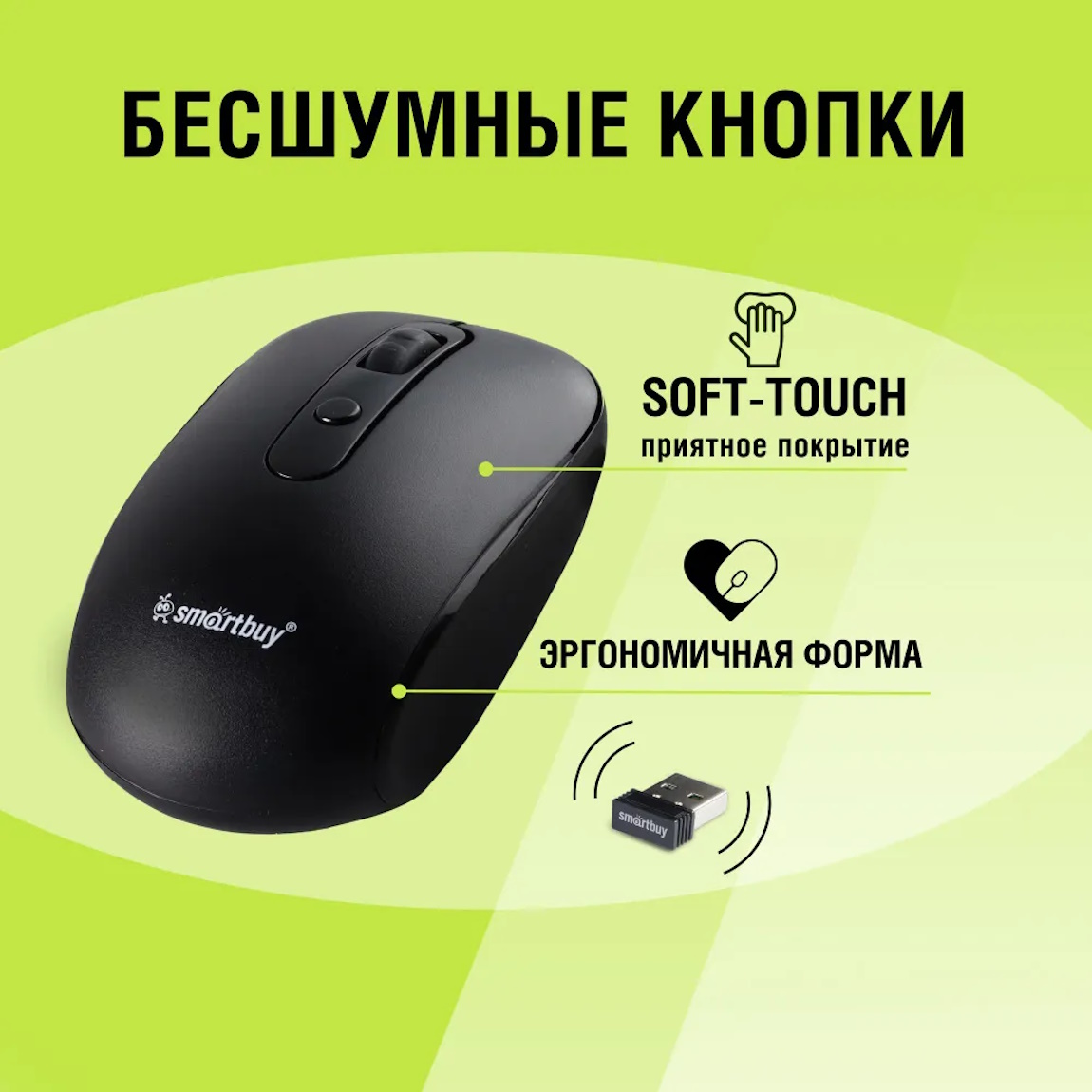 ПартсОкей
