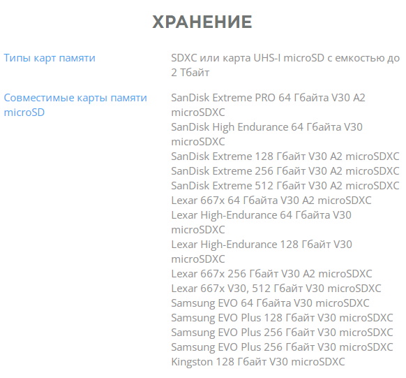 fly_more_combo_1.600x600