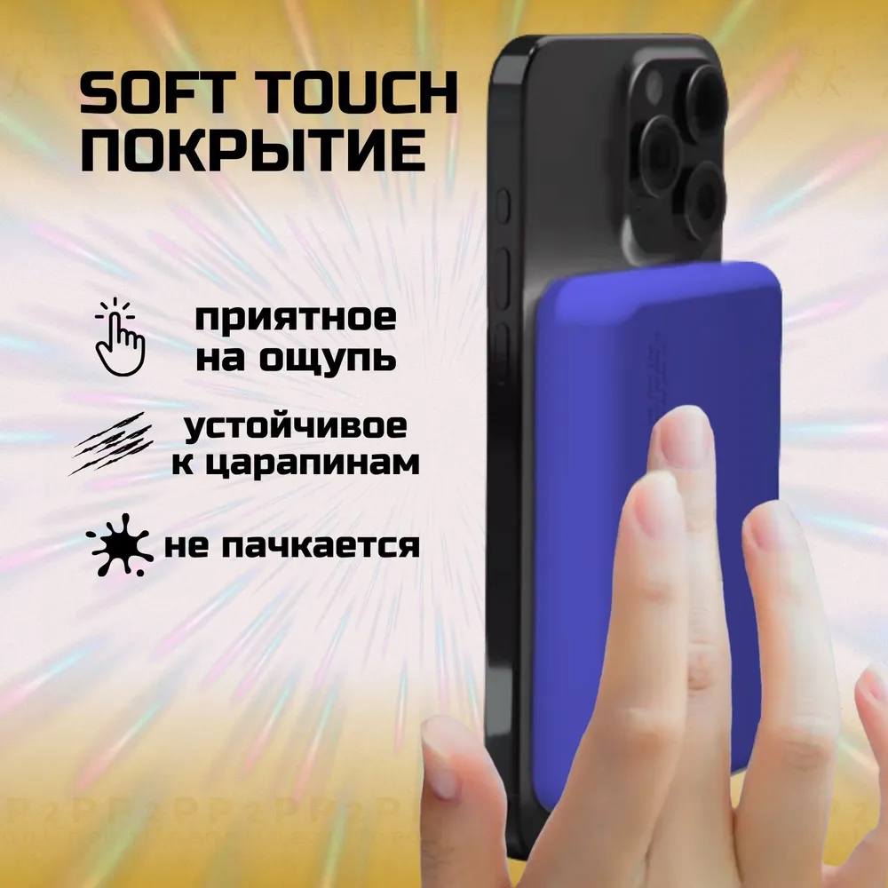 ПАРТОКЕЙ комплектующие для ноутибуков