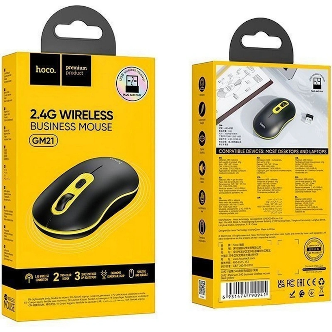 ПАРТОКЕЙ комплектующие для ноутибуков